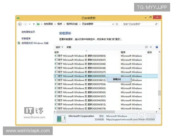 皇冠篮球下载：随时更新的篮球数据，助你纵览赛场风云