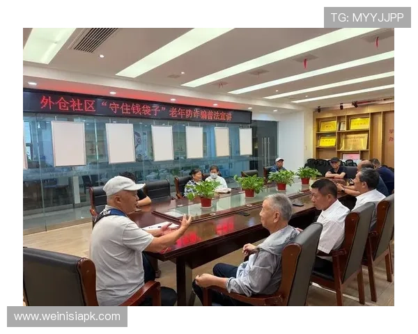 4001百老汇官网网址安全访问及防诈骗技巧指南 4001百老汇官网网址安全访问及防诈骗技巧指南