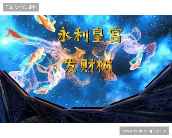 永利澳门发财树助你财运亨通,打造属于你的财富绿洲 永利澳门发财树助你财运亨通,打造属于你的财富绿洲