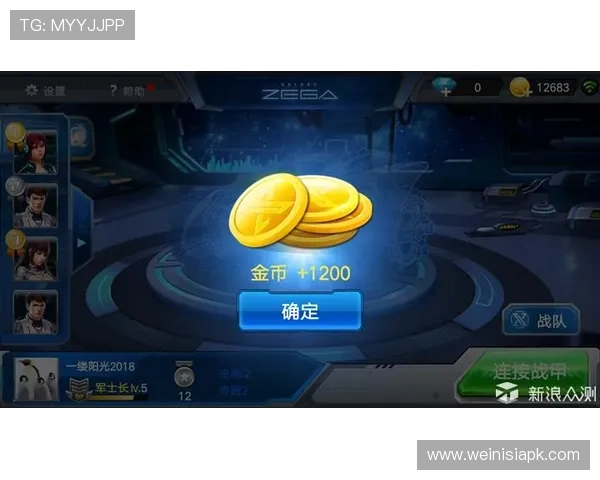 99银河官方网站客户端下载与安装教程助你快速开启精彩游戏之旅