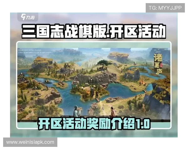 七星电子游戏平台丰富的赛事活动,带来激烈的竞技体验与丰厚奖励 七星电子游戏平台丰富的赛事活动,带来激烈的竞技体验与丰厚奖励