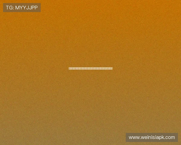 六合彩集团会员注册步骤详解及注册过程中常遇到的问题解决技巧