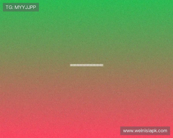 利澳娱乐场支付方式多样化保障资金安全的实用技巧 利澳娱乐场支付方式多样化保障资金安全的实用技巧