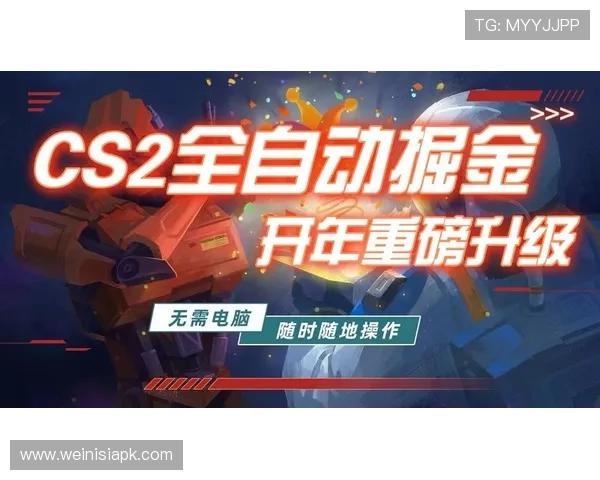 博金官网最新游戏上线预告带你提前体验精彩新内容