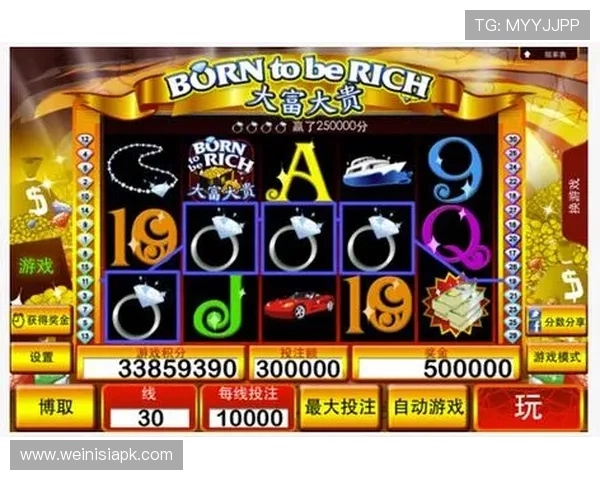 多福多财角子机规则全面解读帮助玩家掌握游戏节奏与赢奖技巧 多福多财角子机规则全面解读帮助玩家掌握游戏节奏与赢奖技巧