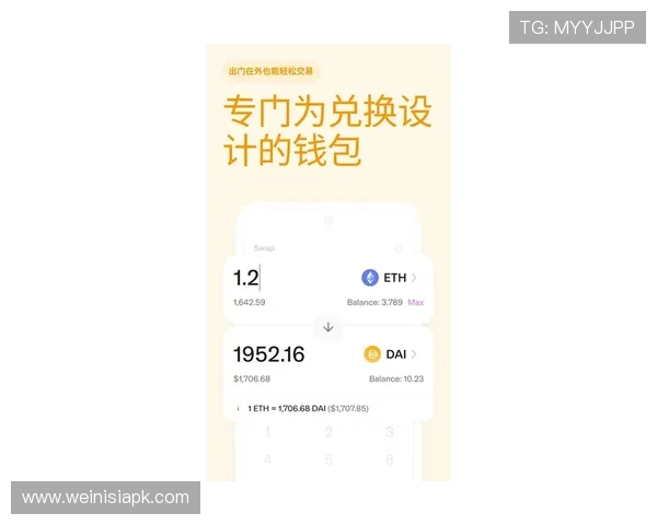 如何在美高梅官方首页快速充值提现，确保资金安全与操作便捷