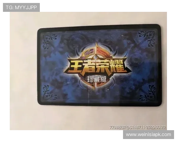 如何通过皇家集团会员注册提升您的游戏体验和获得更多专属福利