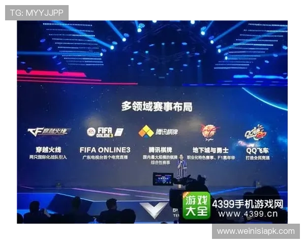 探索赛马会电竞的创新营销策略，助力电竞赛事吸引更多粉丝与合作伙伴