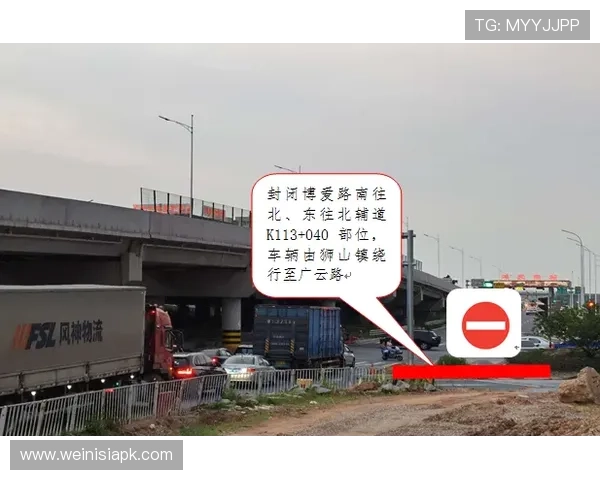 永乐高国际官网入口官方入口地址，快速找到安全登录通道享受优质游戏服务