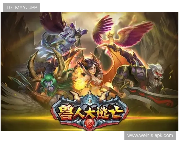 澳门伦敦人最新版本更新内容详解带你了解游戏中的新玩法和奖励机制 澳门伦敦人最新版本更新内容详解带你了解游戏中的新玩法和奖励机制