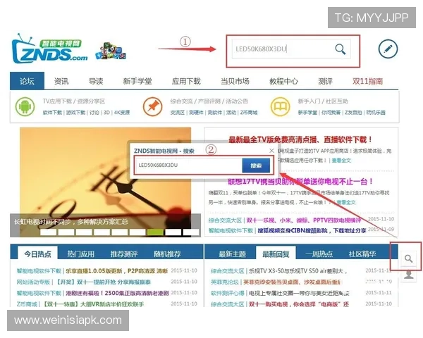 澳门利宝地址登录入口详细介绍及常见问题解决方案全攻略
