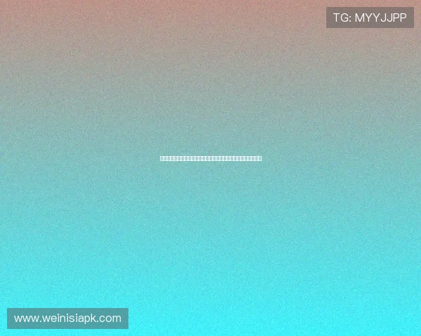 澳门利澳国际版游戏攻略全面解析助你轻松掌握游戏技巧提升胜率