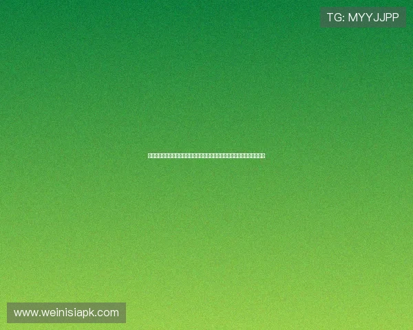 澳门博彩娱乐常见问题解答：解决新手疑问与提供专业建议帮助玩家安心游戏