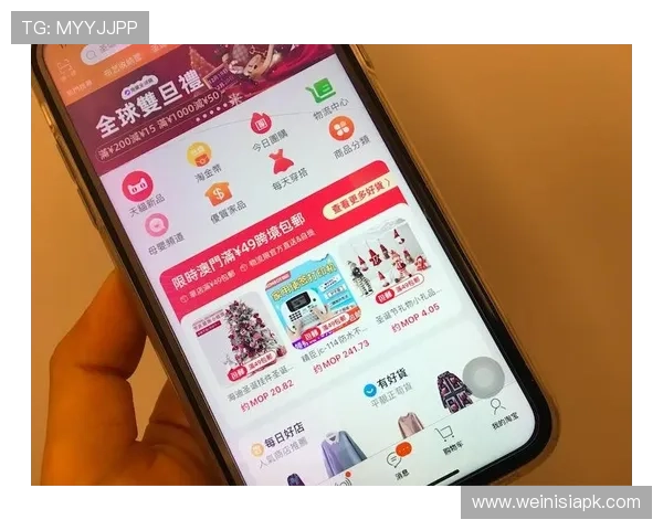 澳门娱乐城手机登录入口最新更新，确保用户快速便捷安全登录指南