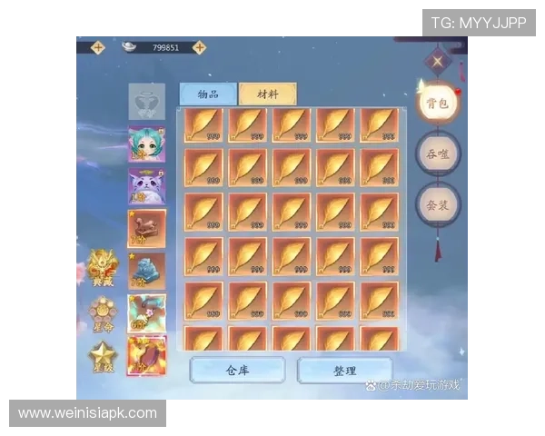 澳门新濠官方旗舰店游戏充值流程及安全保障措施详解