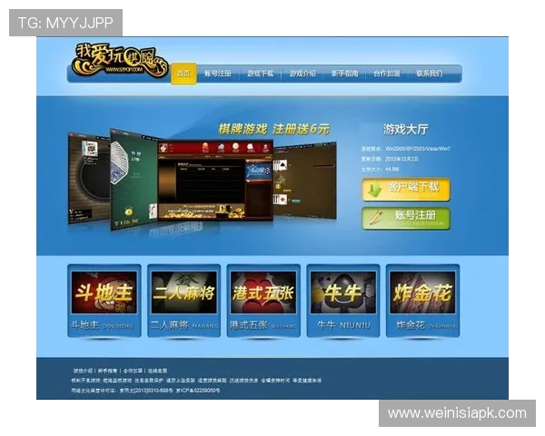 澳门棋牌平台开户技巧分享提升你的游戏胜率与娱乐体验