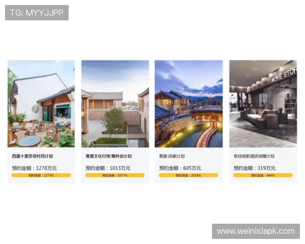 澳门永利酒店官网官方平台提供最全面的预订与优惠信息