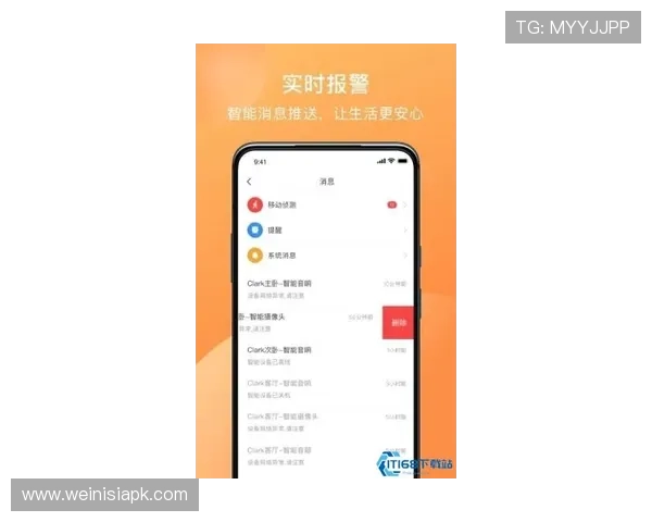 英皇网站app帮助用户方便获取最新资讯与服务 英皇网站app帮助用户方便获取最新资讯与服务