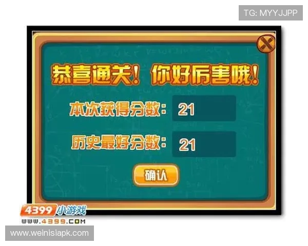 蒙罗丽莎娱乐场游戏公平性与随机性保障机制揭秘确保每一局游戏的公正与透明 蒙罗丽莎娱乐场游戏公平性与随机性保障机制揭秘确保每一局游戏的公正与透明