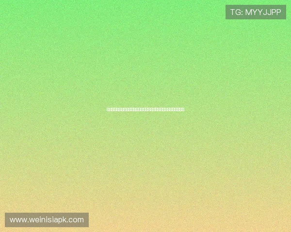 分析任天堂体育游戏在世界杯期间的用户活跃度变化及其带来的市场机遇