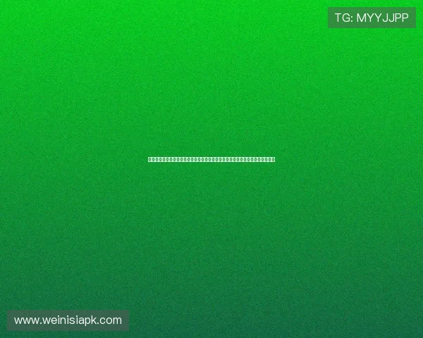 在澳门皇冠旗舰厅客户端体验高清世界杯直播，第一时间掌握比赛动态与精彩瞬间